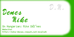 denes mike business card
